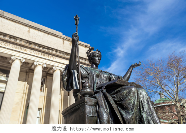 蓝天下的欧式建筑和雕塑纽约哥伦比亚大学 